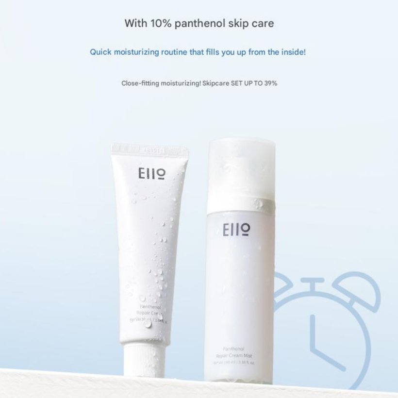 EIIO Panthenol Repair Cream 50ml  1.69 fl.oz , Panthenol Repair Cream Mist 100ml  3.38 fl.oz.