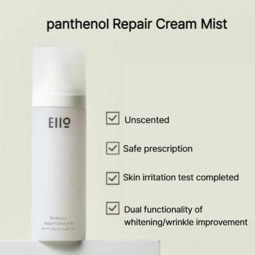 EIIO Panthenol Repair Cream 50ml  1.69 fl.oz , Panthenol Repair Cream Mist 100ml  3.38 fl.oz.