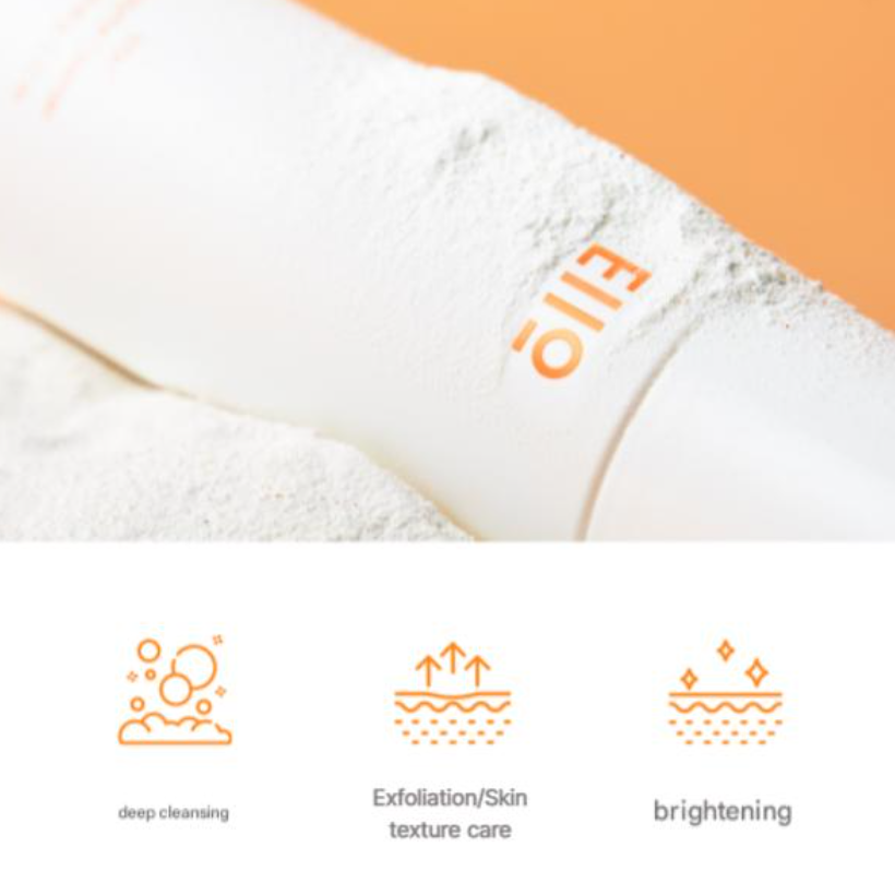 Eiio Vita C23 Toning Ampoule 30ml , Vita C Enzyme Cleanser 60g (7 Options)