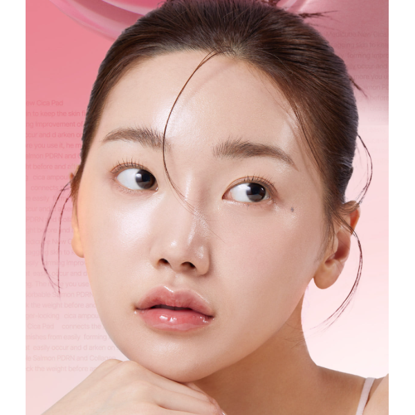 Medicube PDRN Lip Sleeping Mask 10g (3 Options)