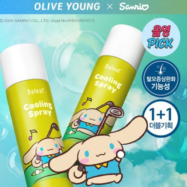 [Cinnamoroll Collaboration] Daleaf Chlorella Better Root Cooling Spray 100mL ×2 (1+1) (3 Options)