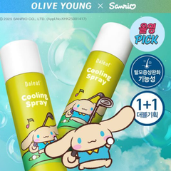 [Cinnamoroll Collaboration] Daleaf Chlorella Better Root Cooling Spray 100mL ×2 (1+1) (3 Options)