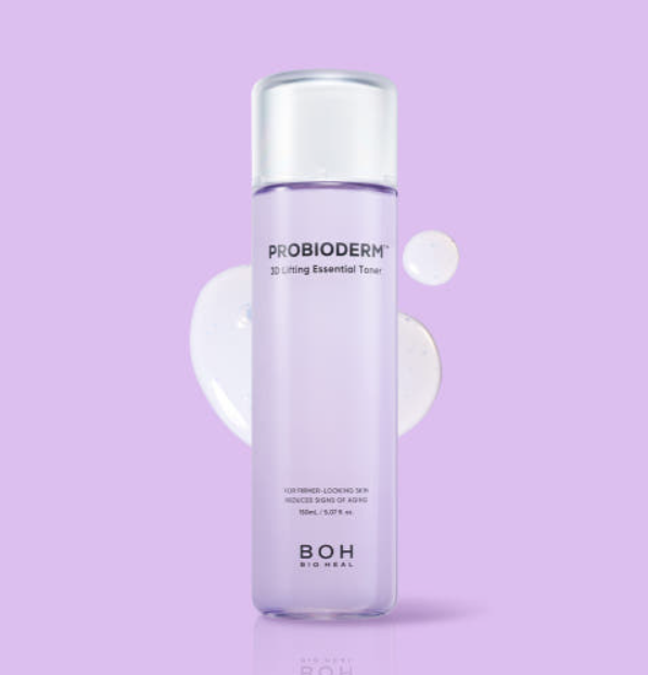 Bioheal Boh Probioderm™ 3D Lifting Skincare Set