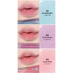 Etude House Glaze Plump Gloss 4g (2 Options)