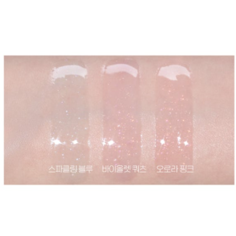 Etude House Glaze Plump Gloss 4g (2 Options)