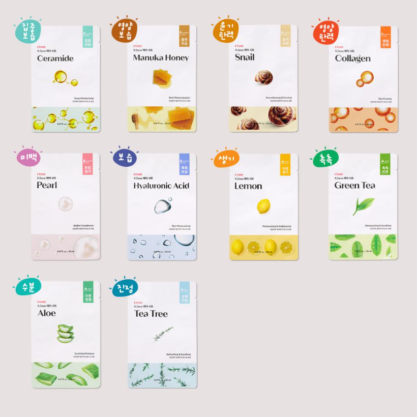 Etude House 0.2 Therapy Air Mask 10pcs (11 Option)