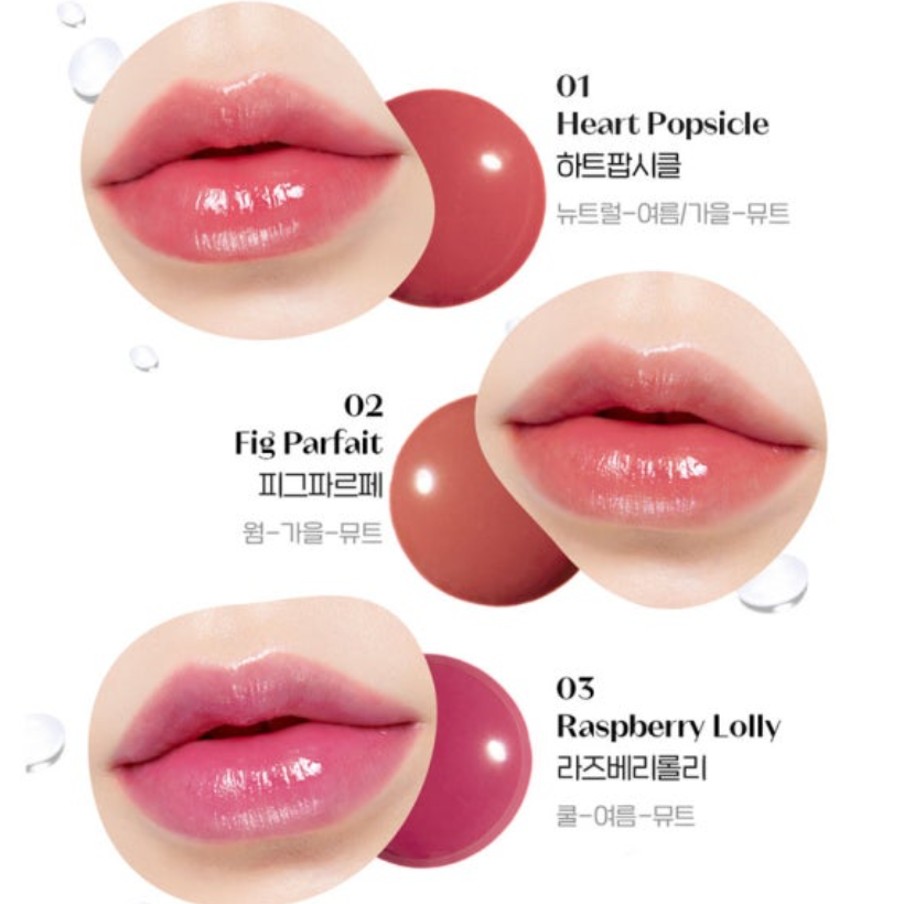 Etude House Whipping Cloud Fruity Dewy Tint 4.5g (5 Options)