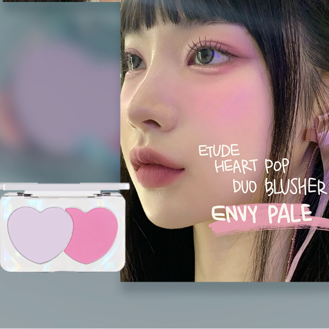 Etude House Heart Pop Duo Blusher 7.5g (3 Options)