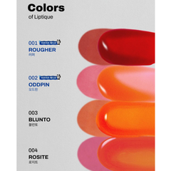 [EARPEARP Collaboration Included] Oiad LIPTIQUE Peel-Off Lip Tint (9 Options)