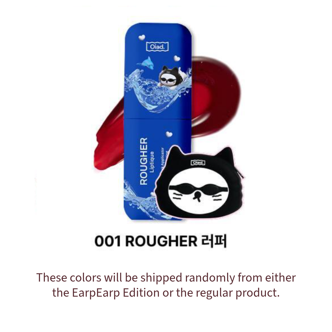 [EARPEARP Collaboration Included] Oiad LIPTIQUE Peel-Off Lip Tint (9 Options)