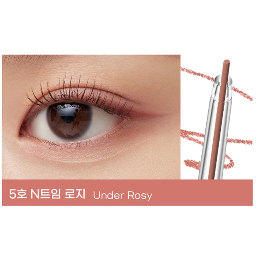 CLUB CLIO PERIPERA Speedy Pencil Liner 0.14g (7 Color Options)