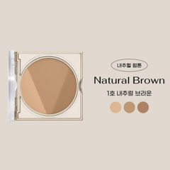 CLIO Peripera V Shading 3 Colors 9.5g (3 Options)