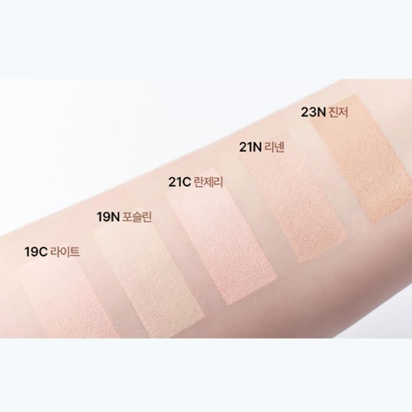 CLUB CLIO Kill Cover Founwear Cushion The Original Main + Refill (5 Options)