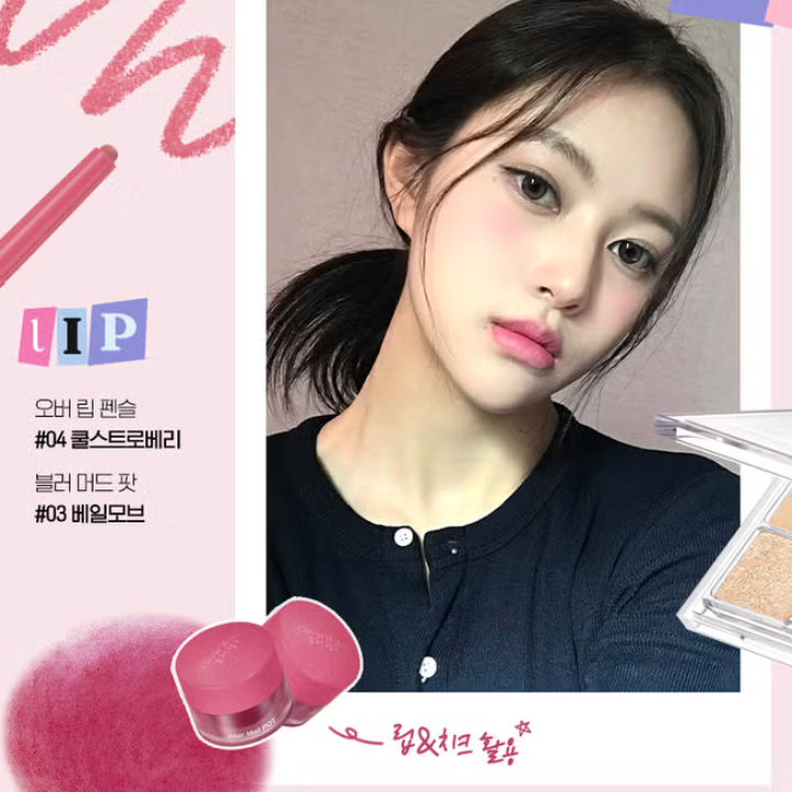 Twinkle Pop Blur Mud Pot by CLIO 3.6g (4 Options)