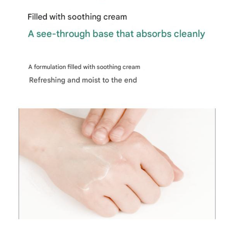 Numbuzin No. 1 Clear Filter Sun Essence 50mL (3 Options)