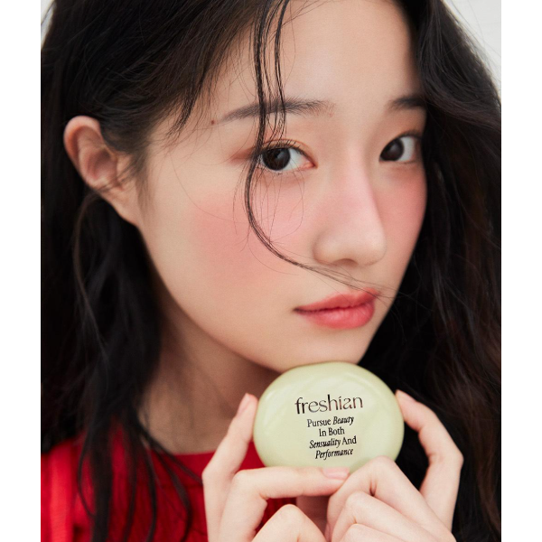 Freshian Egg-like Cream Blush (9 Options)