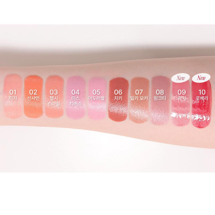 Freshian Egg-like Cream Blush (9 Options)