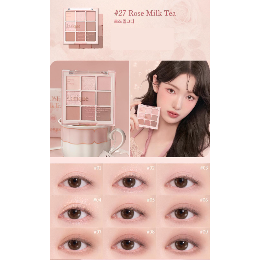 Dasique Shadow Palette (13 Option)