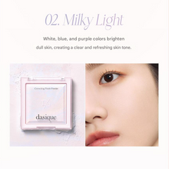 Dasique Correcting Finish Powder 17g (2 Colors)