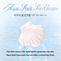 Dasique Aqua Shell Sun Cream 50ml (3 Options)