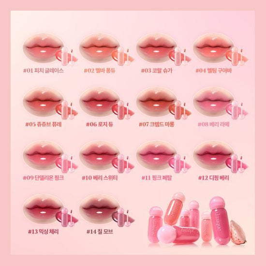 Dasique Juicy Dewy Glow Tint (14 Options)