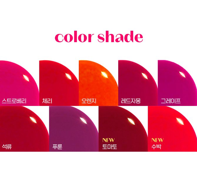 Etude House Dear Darling Water Tint 9g (9 Color Options)