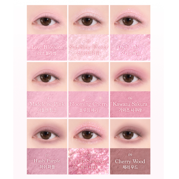 Dasique Pink Blossom Shadow Palette 9 Colors (2 Options)