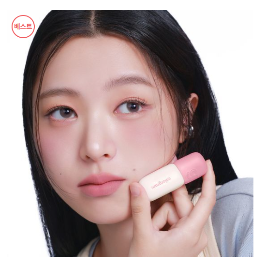 Colorgram Nudie Blur Tint 5g (20 Colors) (17 Options)