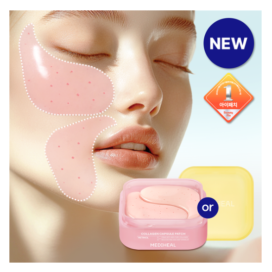 MEDIHEAL Collagen Capsule Patch 60ea (Retinol / Vitamin C) (7 Options)