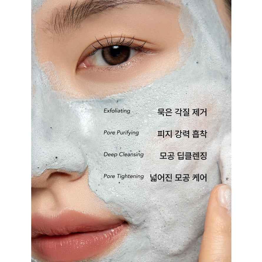 WHIPPED Vegan Pack Cleanser 130g (10 Options)