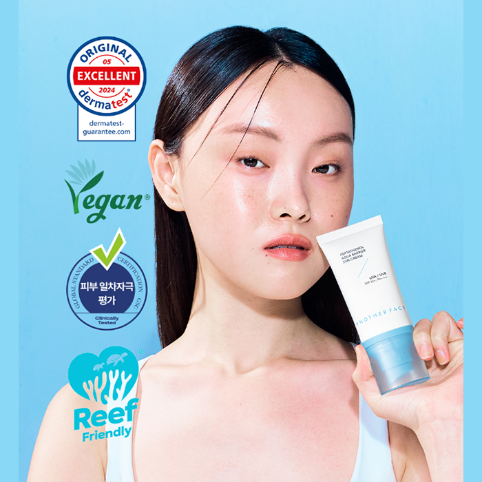 ANOTHER FACE Peptathenol Aqua Barrier Sun Cream (3 Options)