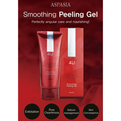 ASPASIA 4U Smoothing Peeling Gel 180ml (3 Options)