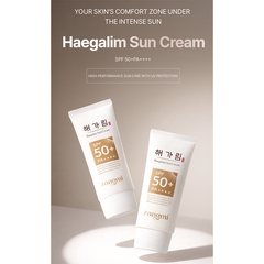Zangmi Haegalim Sun Cream SPF50+ PA++++ 50g (3 Options)