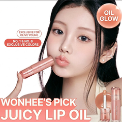 ROM&ND Juicy Flash Lip Oil 4.5g (12 Options)