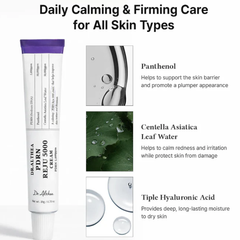 Dr. Althea PDRN Reju 5000 Cream 20g (3 Options)