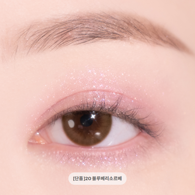 Dasique Shadow Palette (13 Option)