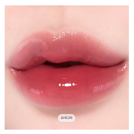 TIRTIR Wateryism Glow Mini Tint 1.8g (30 Options)
