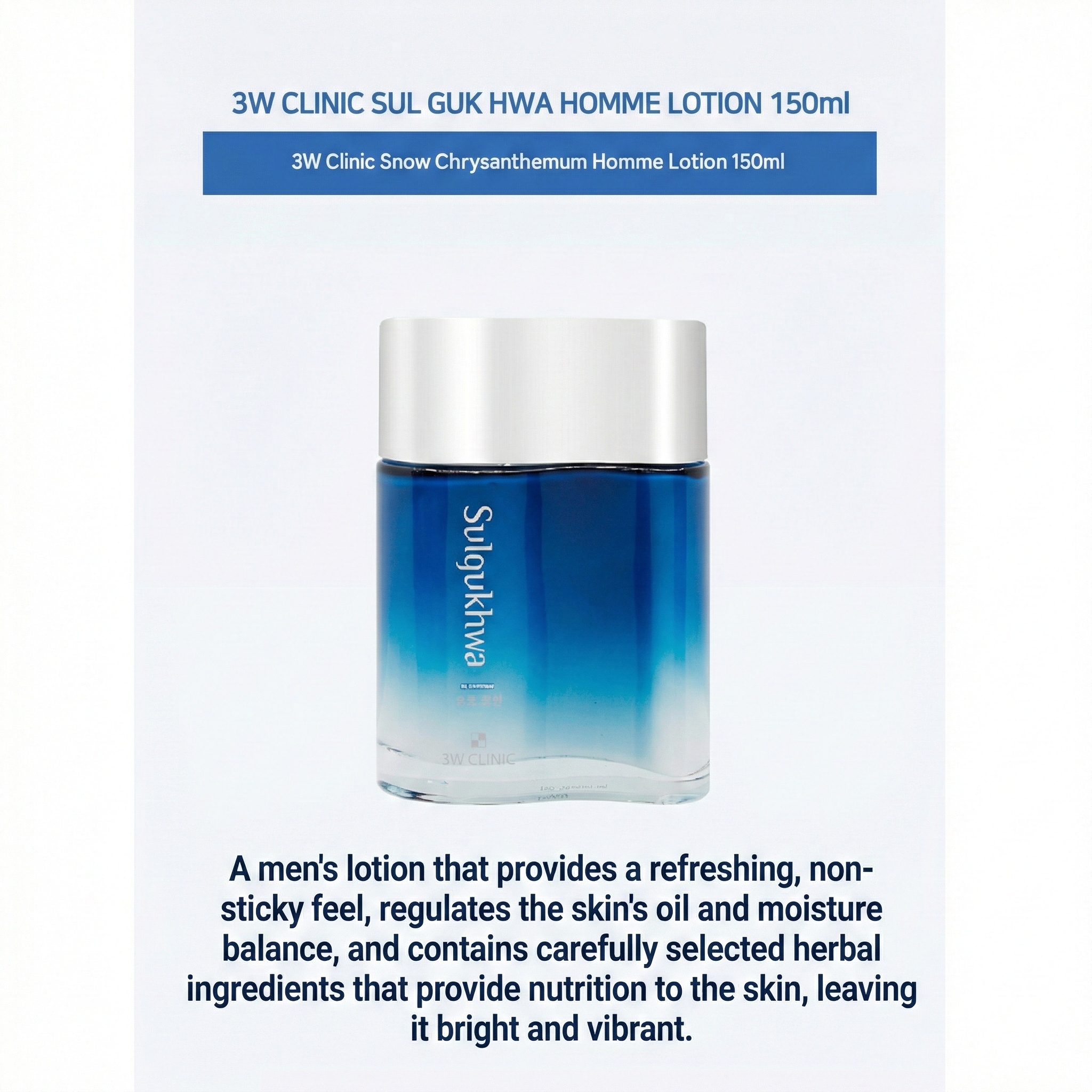 3W CLINIC Sul Guk Hwa Homme Skincare 3-Step Set