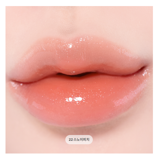 TIRTIR Wateryism Glow Mini Tint 1.8g (30 Options)