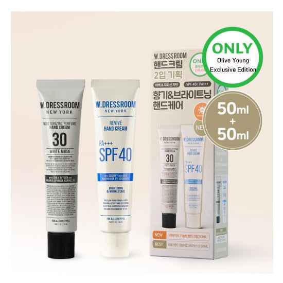 W.DRESSROOM Perfume Hand Cream & Revive Functional Hand Cream Set (50ml + 50ml) 4 Options