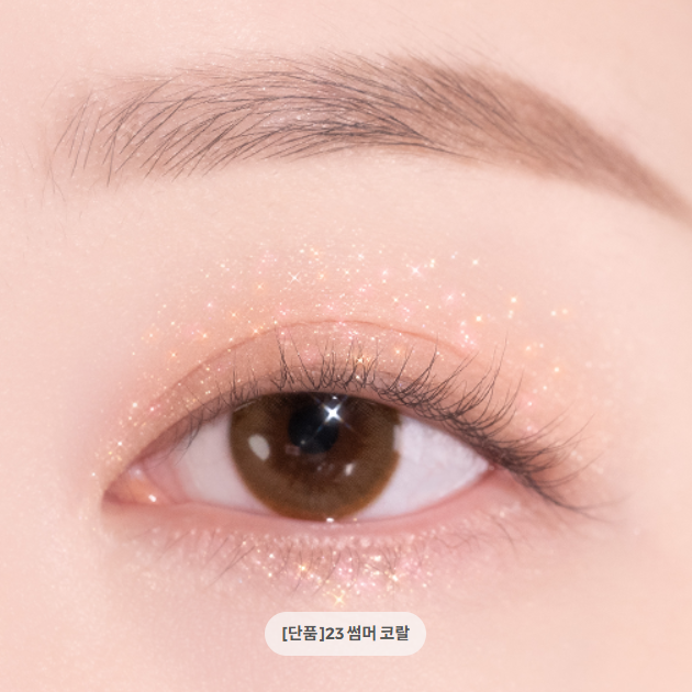 Dasique Shadow Palette (13 Option)