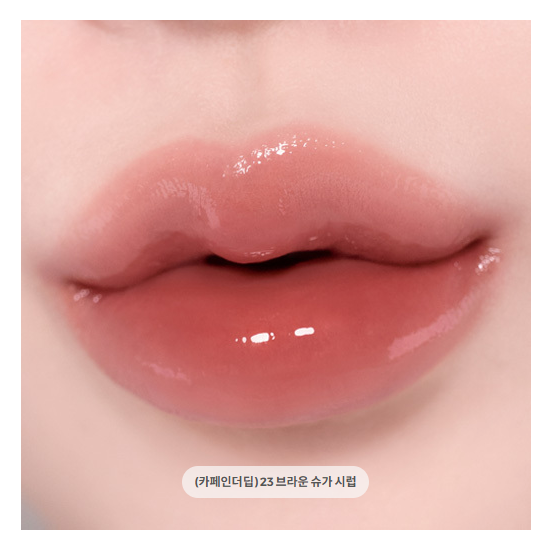 Etude House Over Glowy Tint 3g (17 Options)