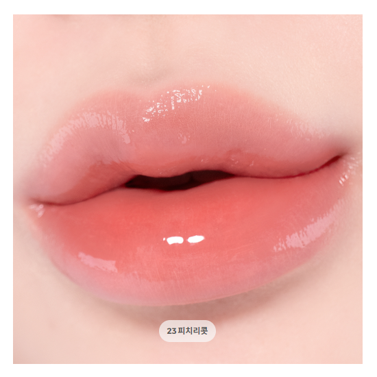 TIRTIR Wateryism Glow Mini Tint 1.8g (30 Options)