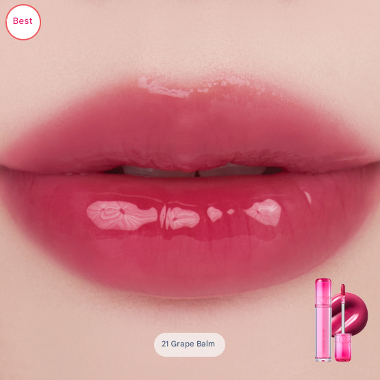 rom&nd The Juicy Lasting Tint (Renewal) (27 Options)