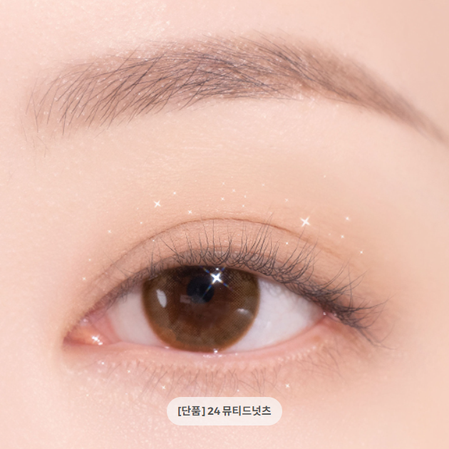 Dasique Shadow Palette (13 Option)