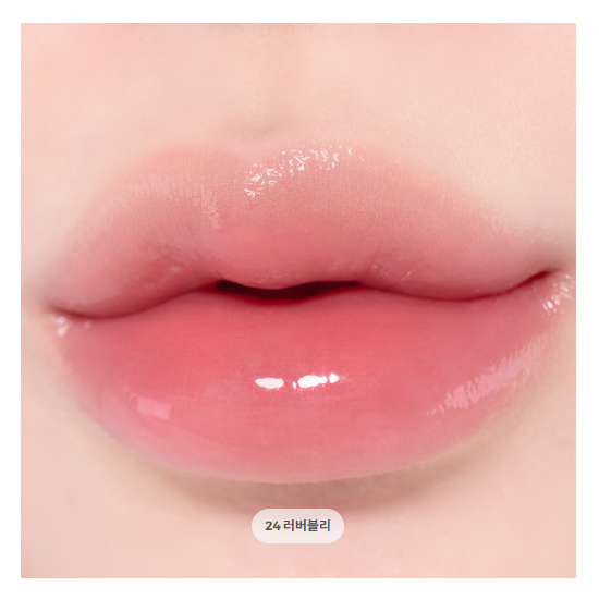 TIRTIR Wateryism Glow Mini Tint 1.8g (30 Options)