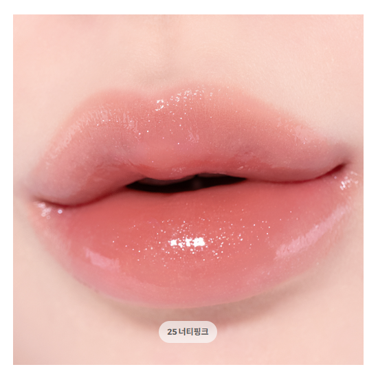 TIRTIR Wateryism Glow Mini Tint 1.8g (30 Options)