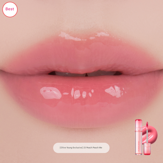 rom&nd The Juicy Lasting Tint (Renewal) (27 Options)