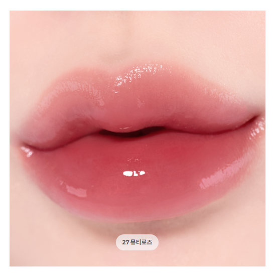 TIRTIR Wateryism Glow Mini Tint 1.8g (30 Options)