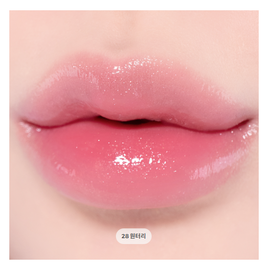 TIRTIR Wateryism Glow Mini Tint 1.8g (30 Options)